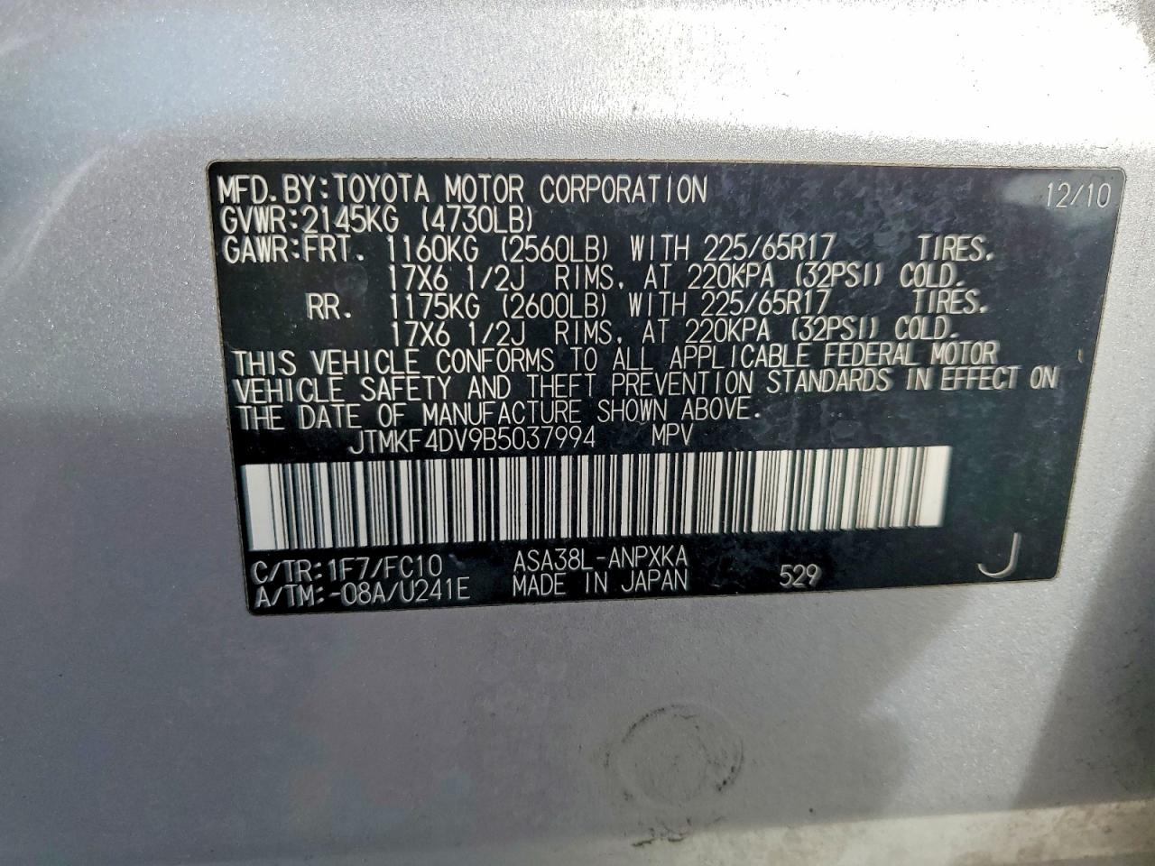 2011 TOYOTA RAV4 photo 13