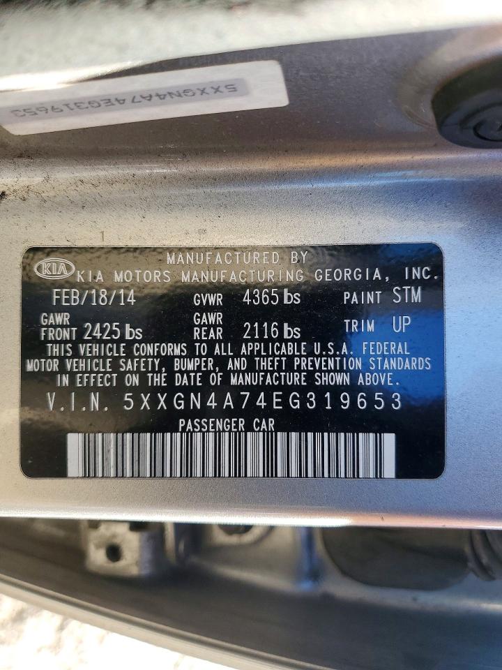 2014 KIA OPTIMA EX photo 23
