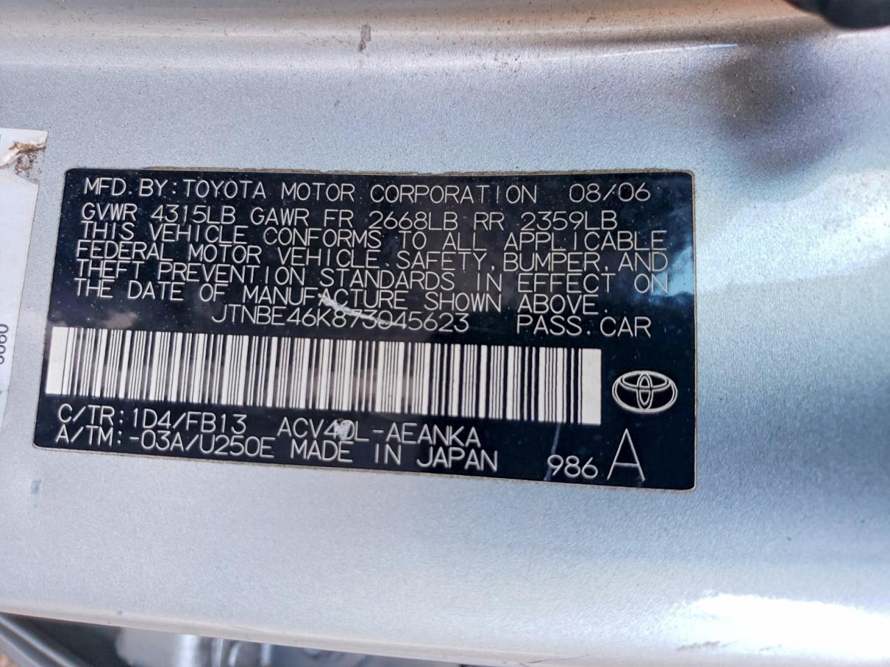 2007 TOYOTA CAMRY LE photo 12