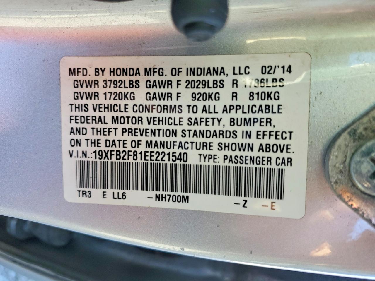 2014 HONDA CIVIC EX photo 12