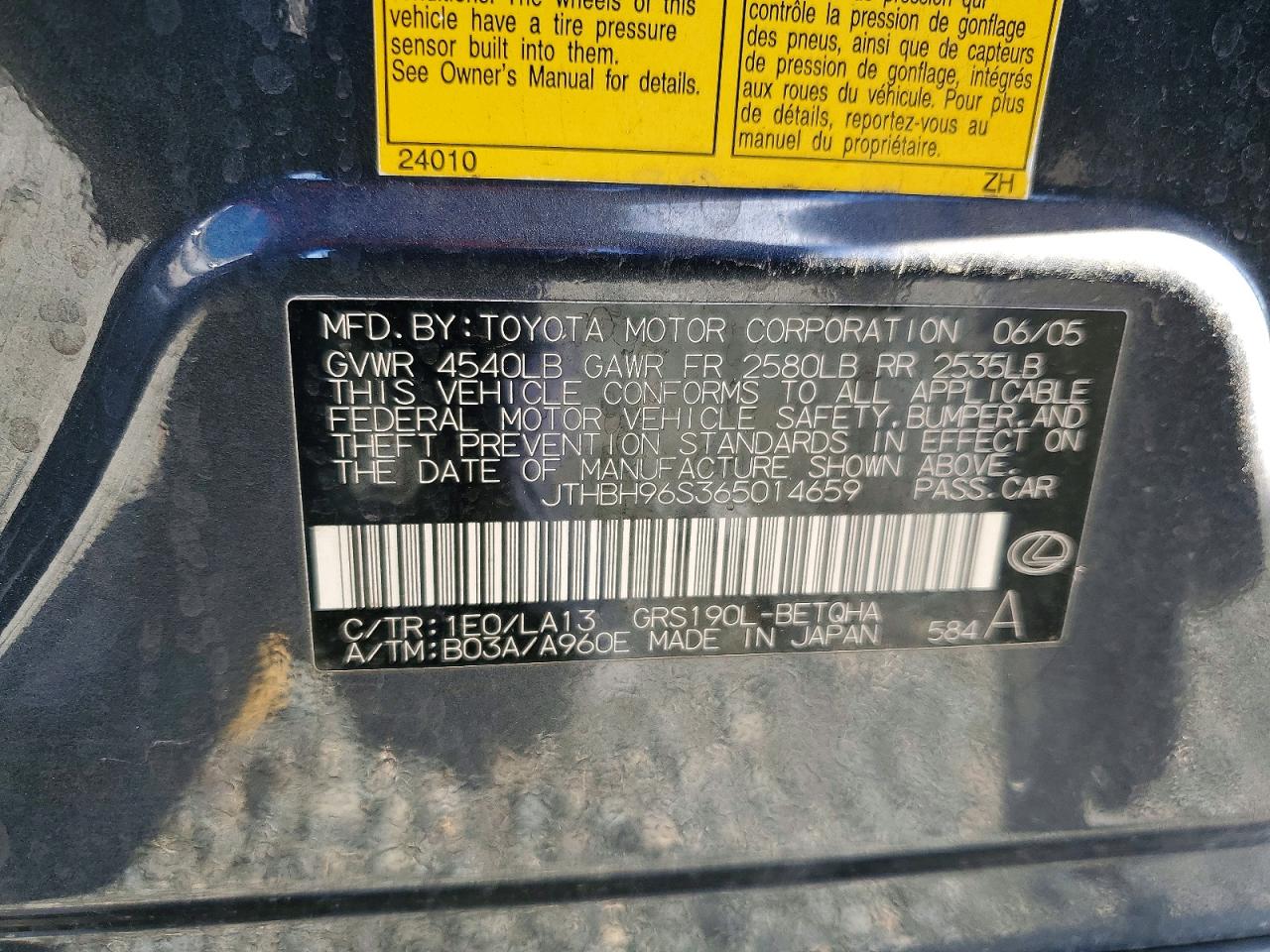 2006 LEXUS GS 300 photo 23