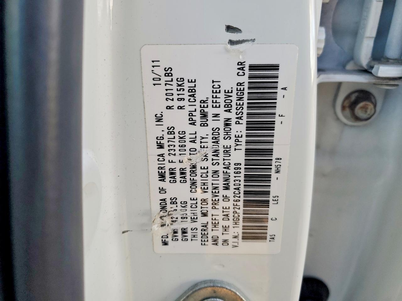 2012 HONDA ACCORD SE photo 12