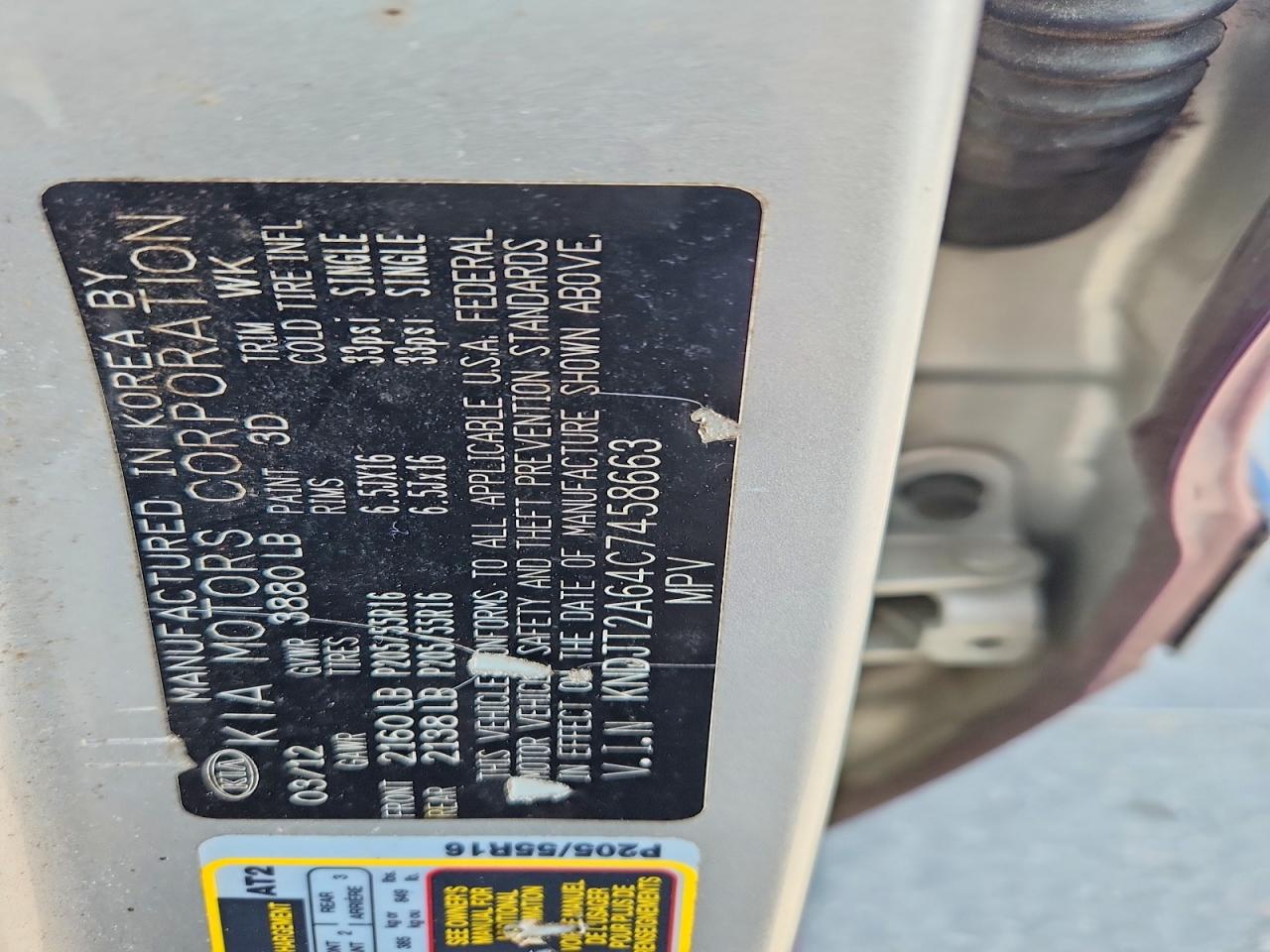 2012 KIA SOUL + photo 25