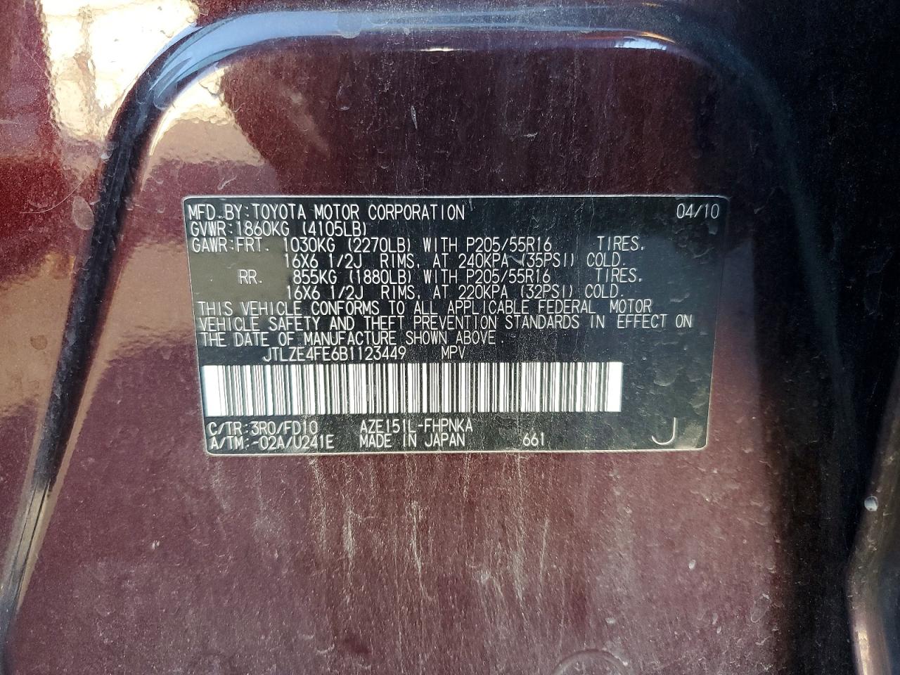 2011 TOYOTA SCION XB photo 13