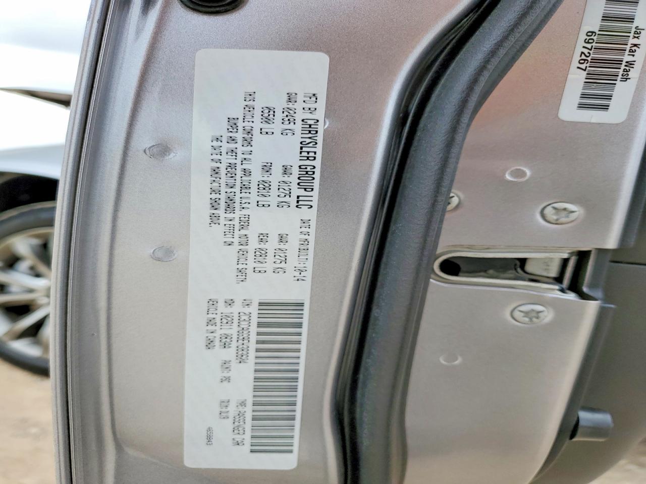 2014 CHRYSLER 300 S photo 12