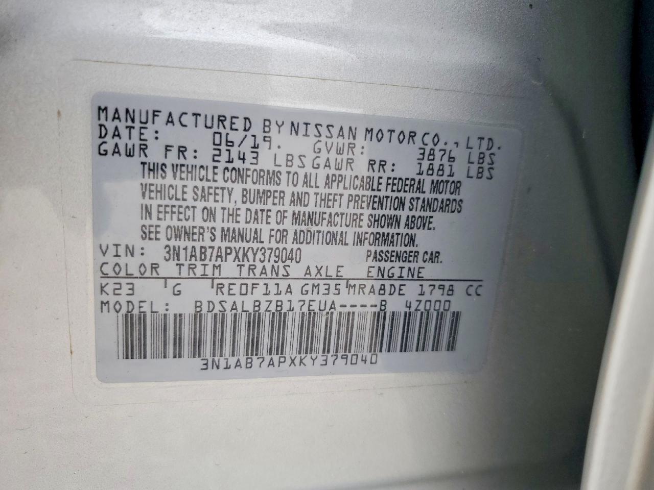 2019 NISSAN SENTRA S photo 13
