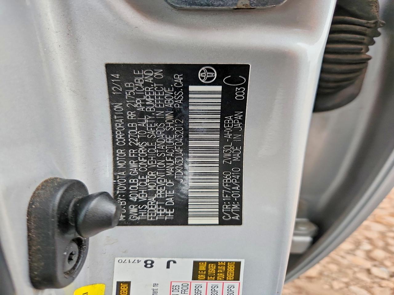 2015 TOYOTA PRIUS photo 13
