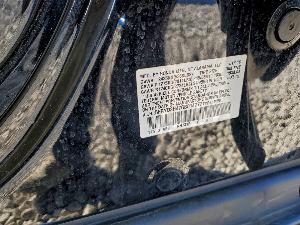 2016 ACURA MDX TECHNOLOGY photo 13