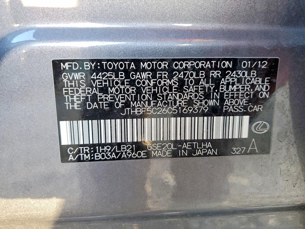 2012 LEXUS IS 250 photo 12