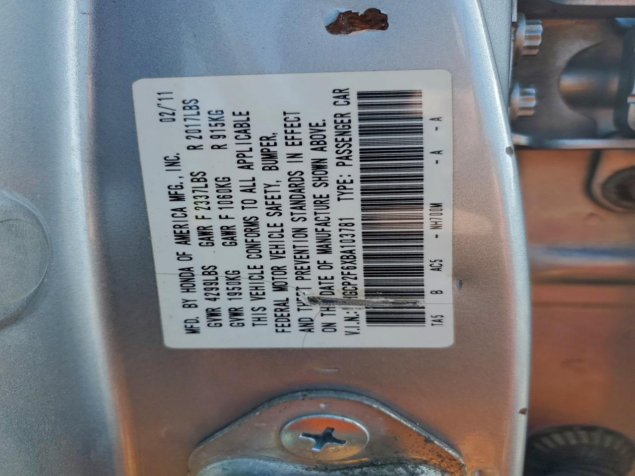 2011 HONDA ACCORD SE photo 12