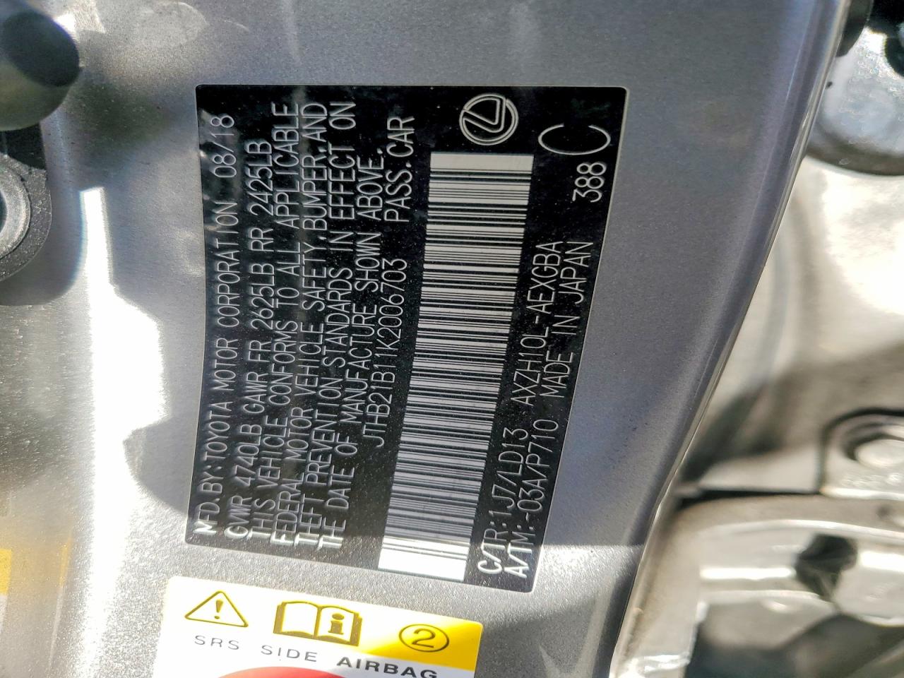 2019 LEXUS ES photo 13