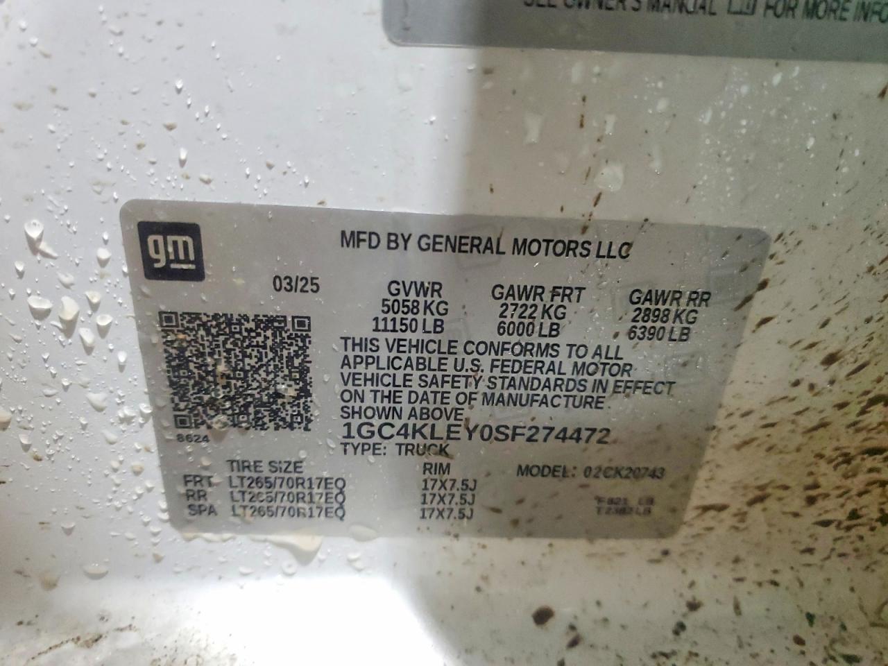 2025 CHEVROLET SILVERADO K2500 HEAVY DUTY photo 13