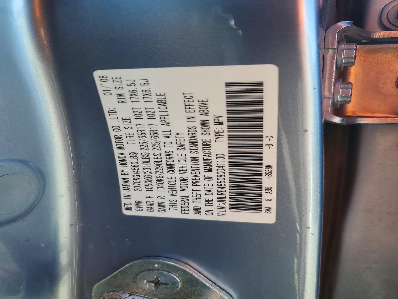 2008 HONDA CR-V EX photo 14