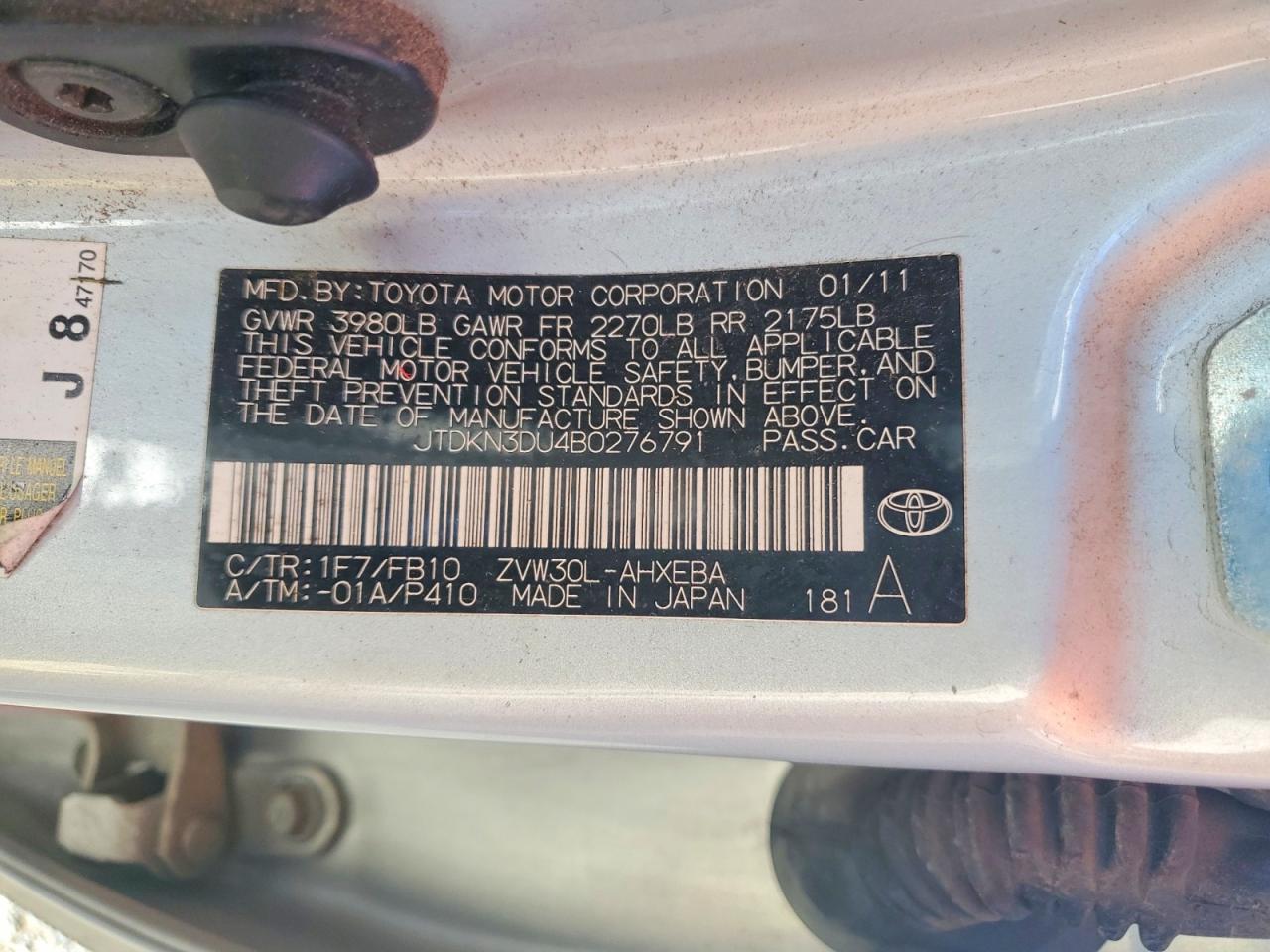 2011 TOYOTA PRIUS photo 12
