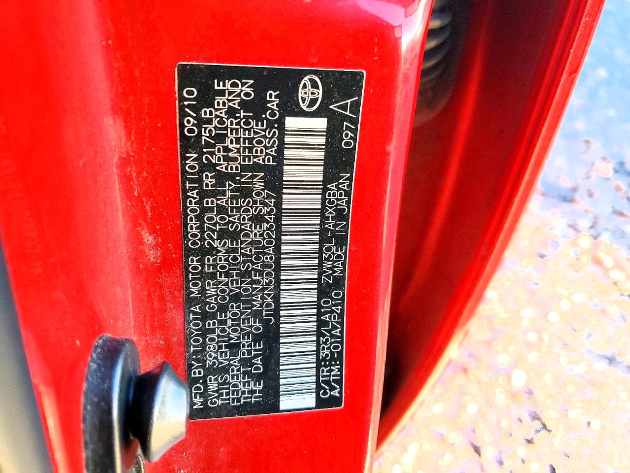 2010 TOYOTA PRIUS photo 34