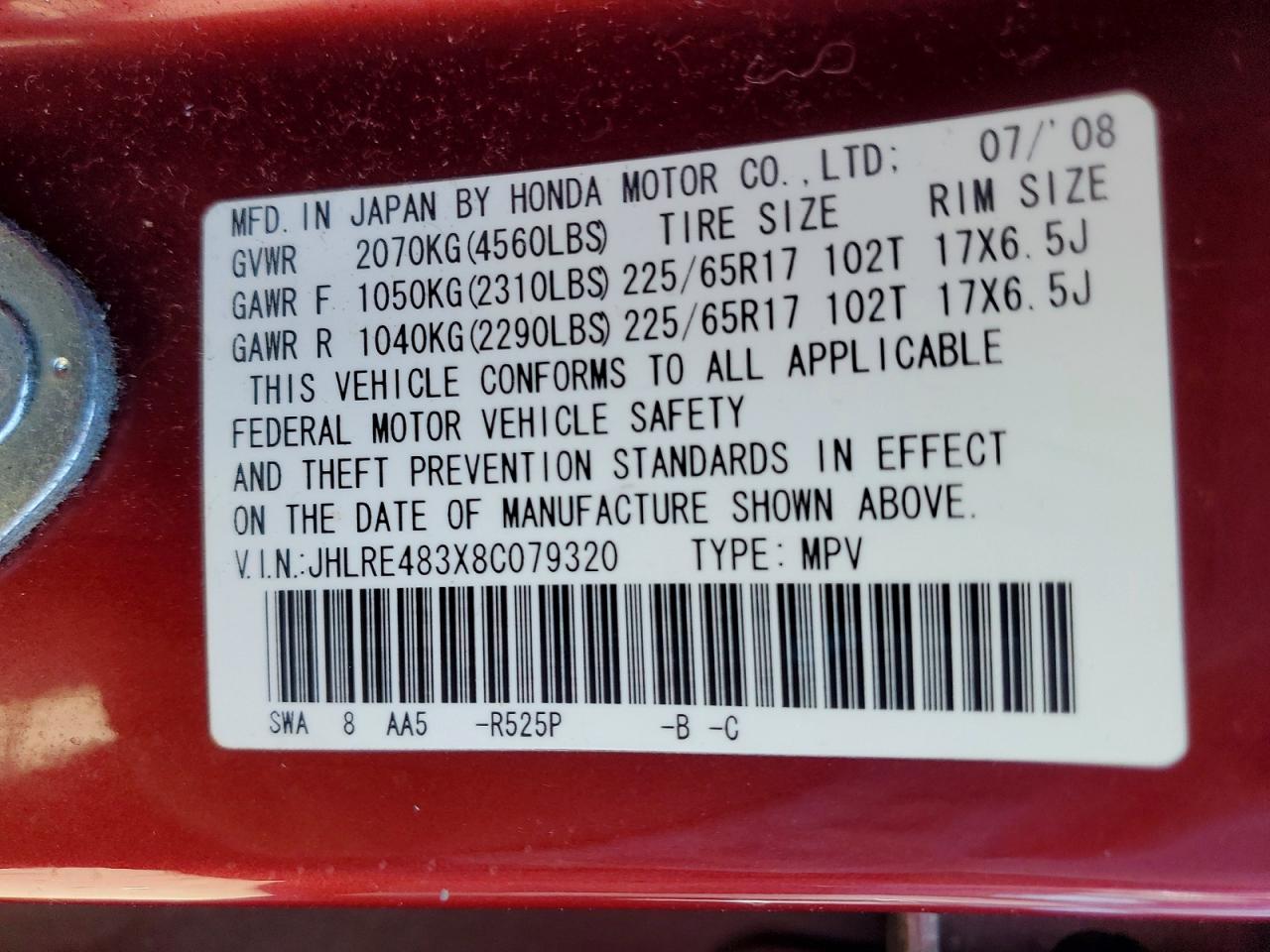 2008 HONDA CR-V LX photo 12