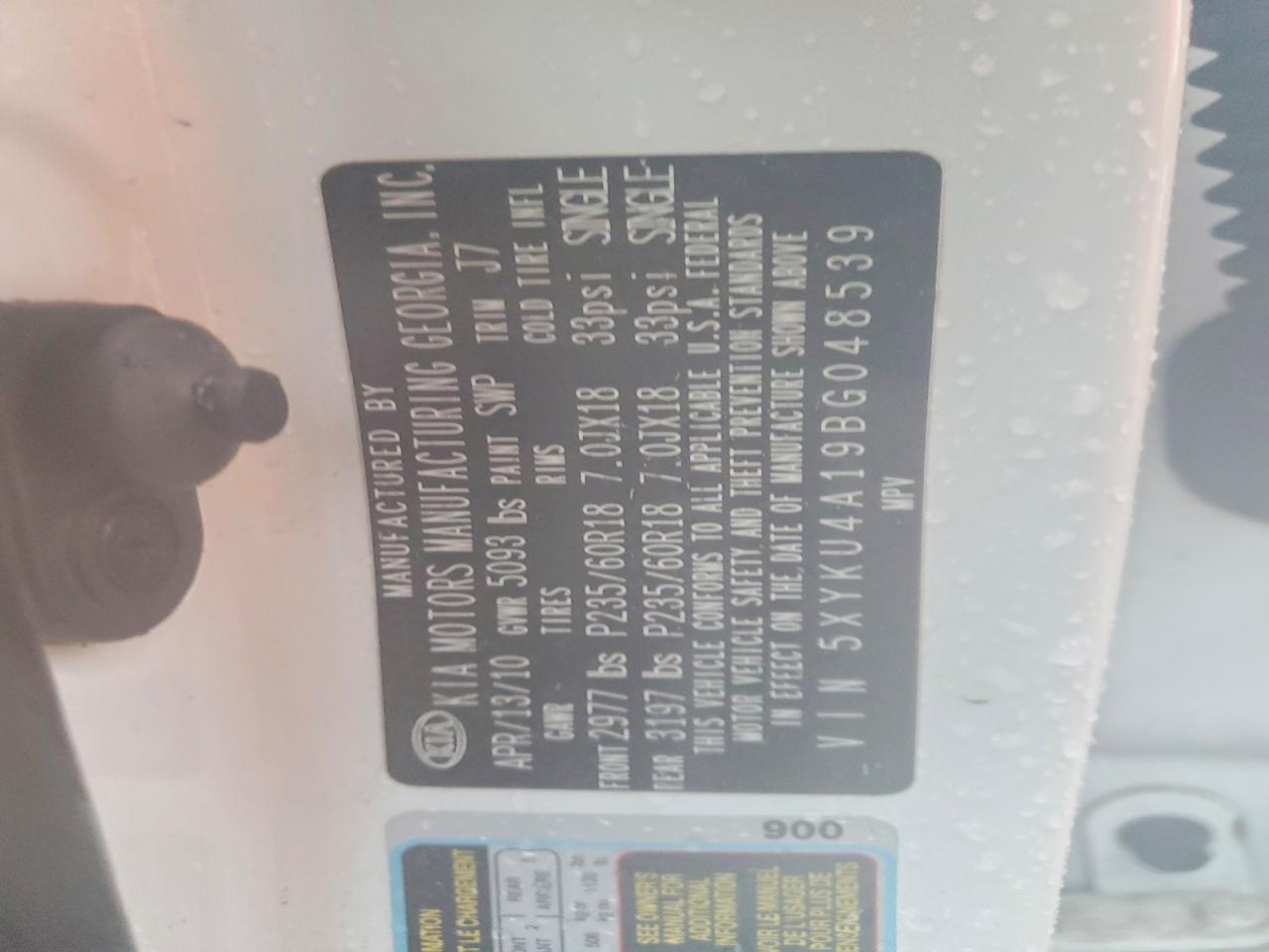 2011 KIA SORENTO EX photo 13