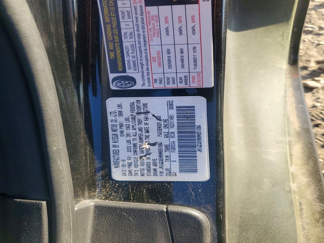 2017 NISSAN 370Z BASE photo 23