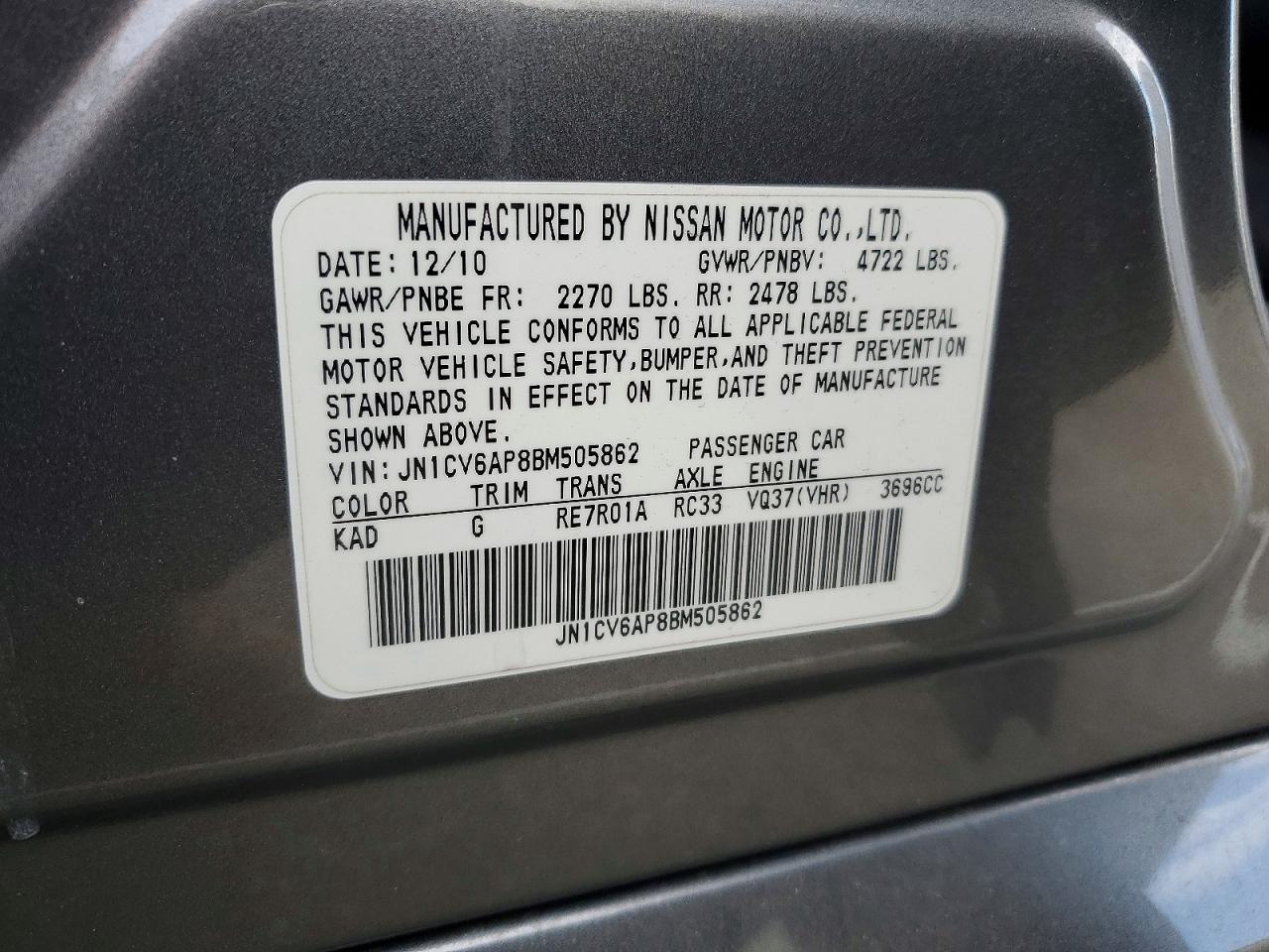 2011 INFINITI G37 BASE photo 12