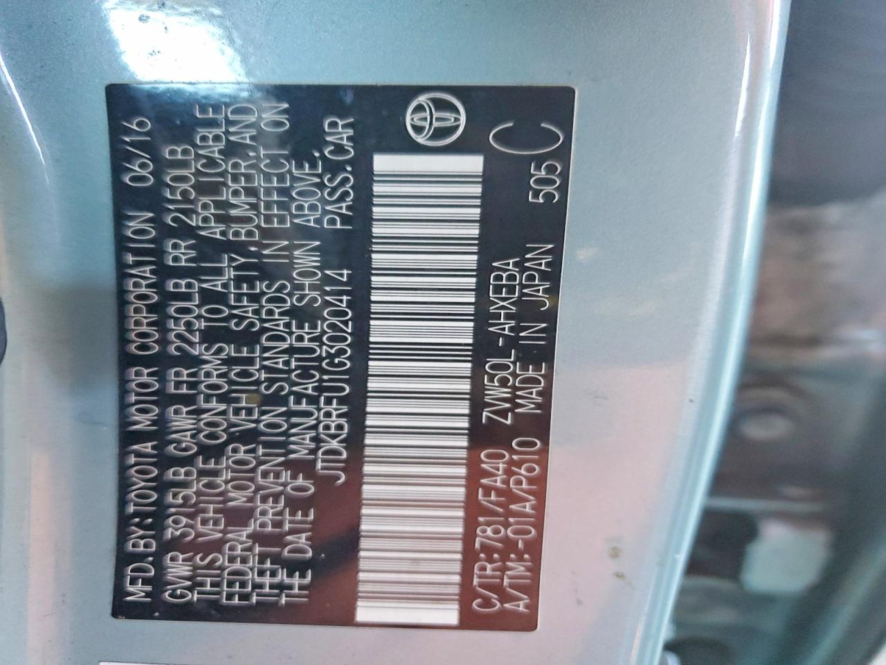2016 TOYOTA PRIUS photo 12