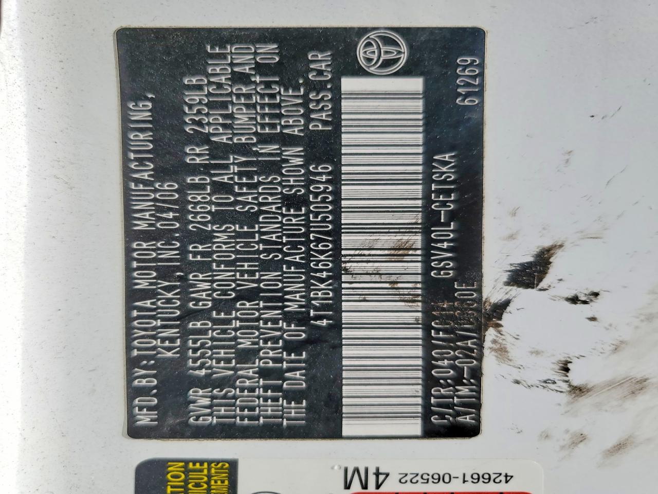 2007 TOYOTA CAMRY LE photo 12