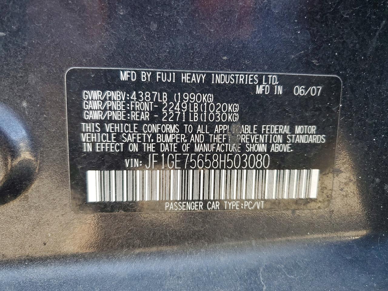 2008 SUBARU IMPREZA WRX PREMIUM photo 12