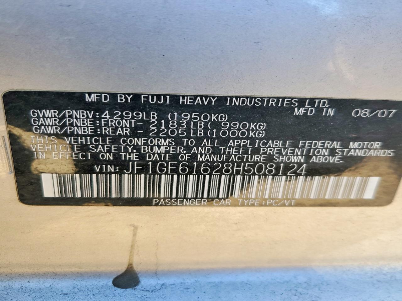 2008 SUBARU IMPREZA 2.5I photo 12
