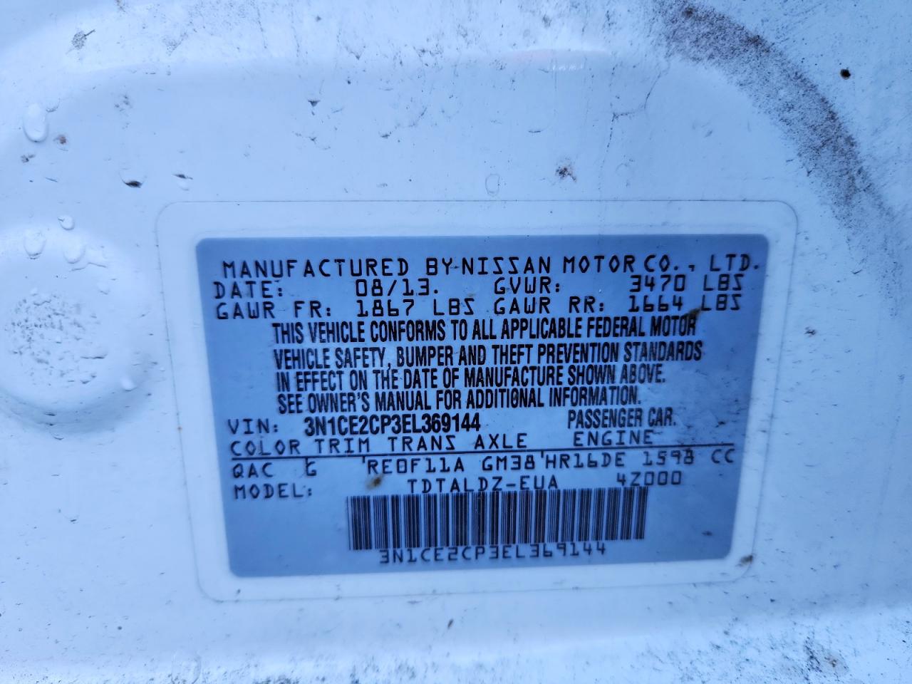 2014 NISSAN VERSA NOTE S photo 12