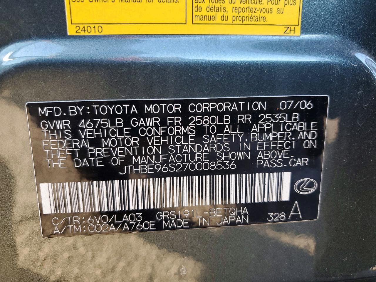 2007 LEXUS GS 350 photo 12