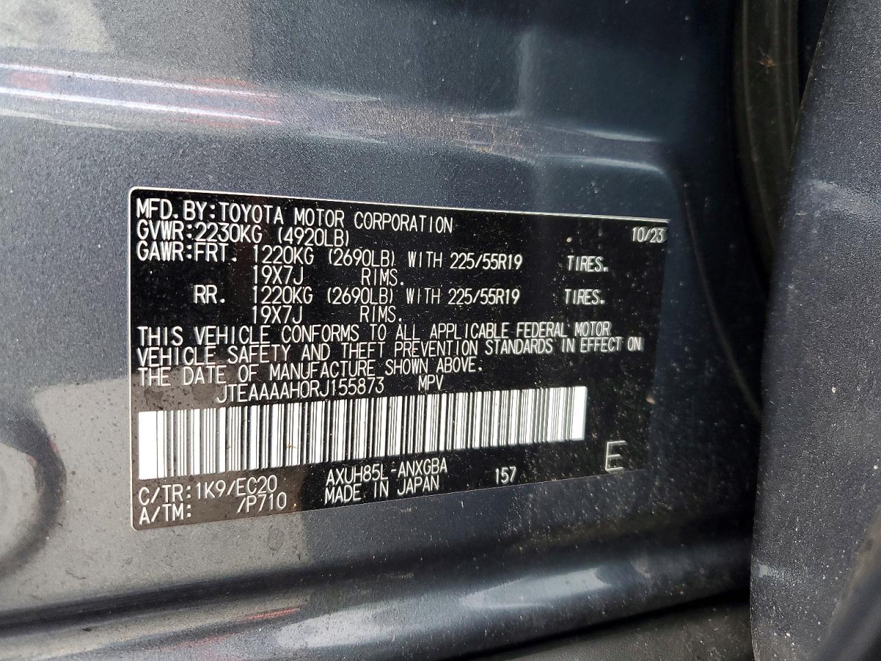 2024 TOYOTA VENZA LE photo 13
