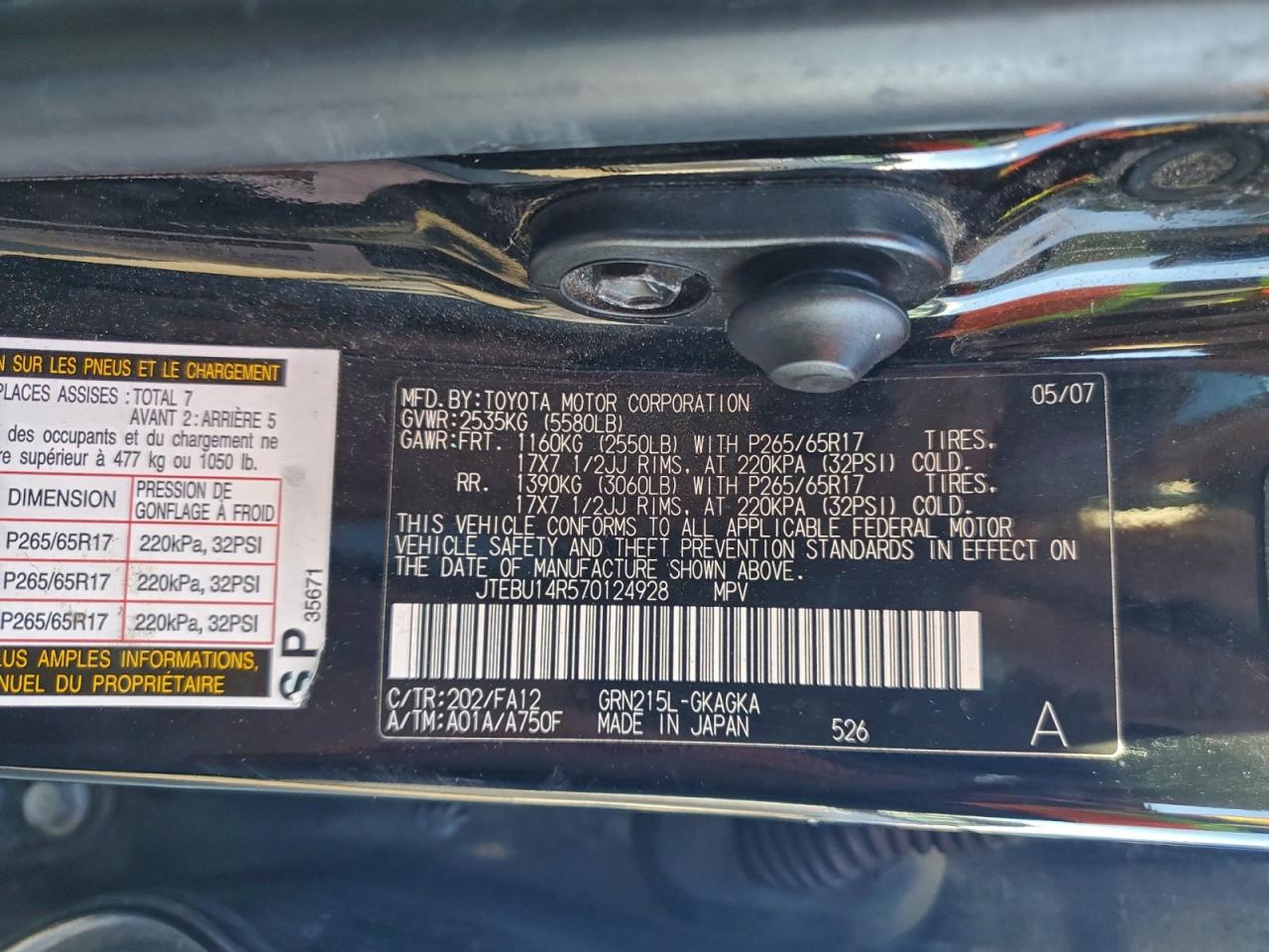 2007 TOYOTA 4RUNNER SR5 photo 13