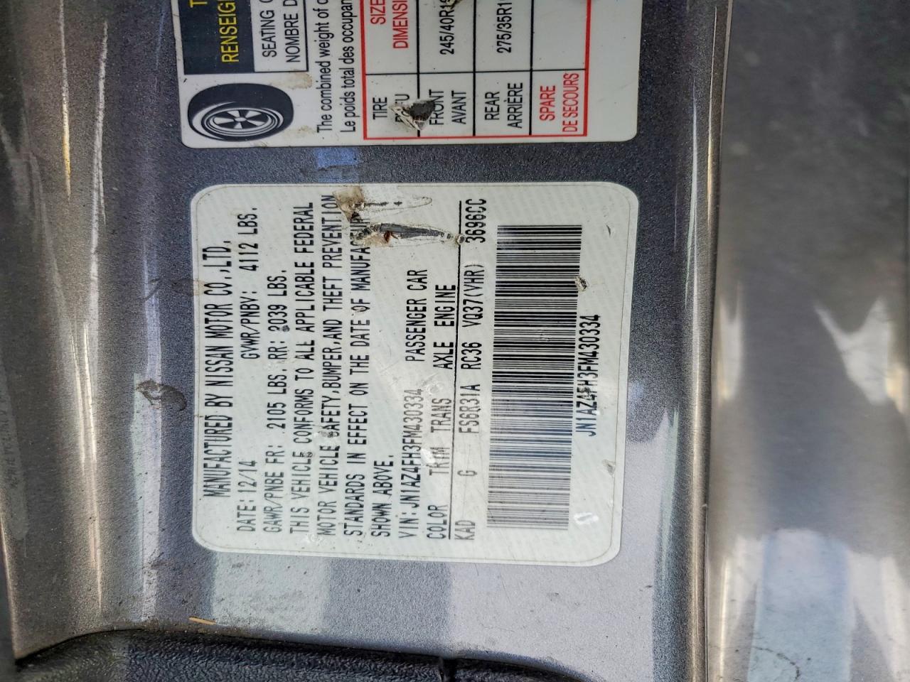 2015 NISSAN 370Z BASE photo 12