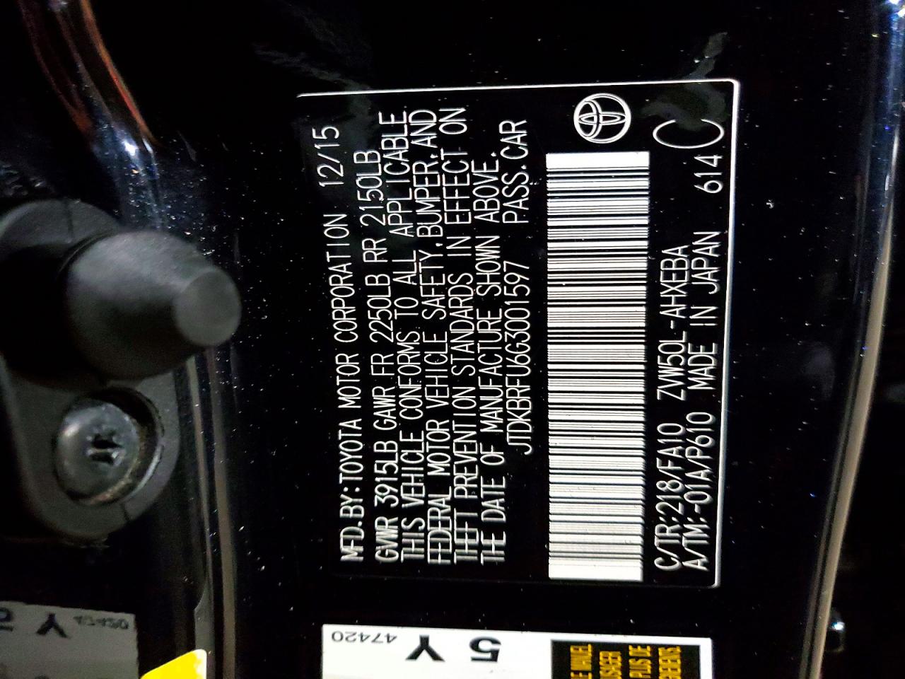 2016 TOYOTA PRIUS photo 23