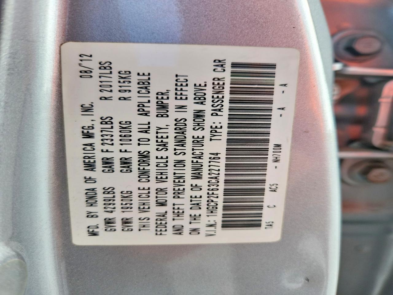 2012 HONDA ACCORD SE photo 12