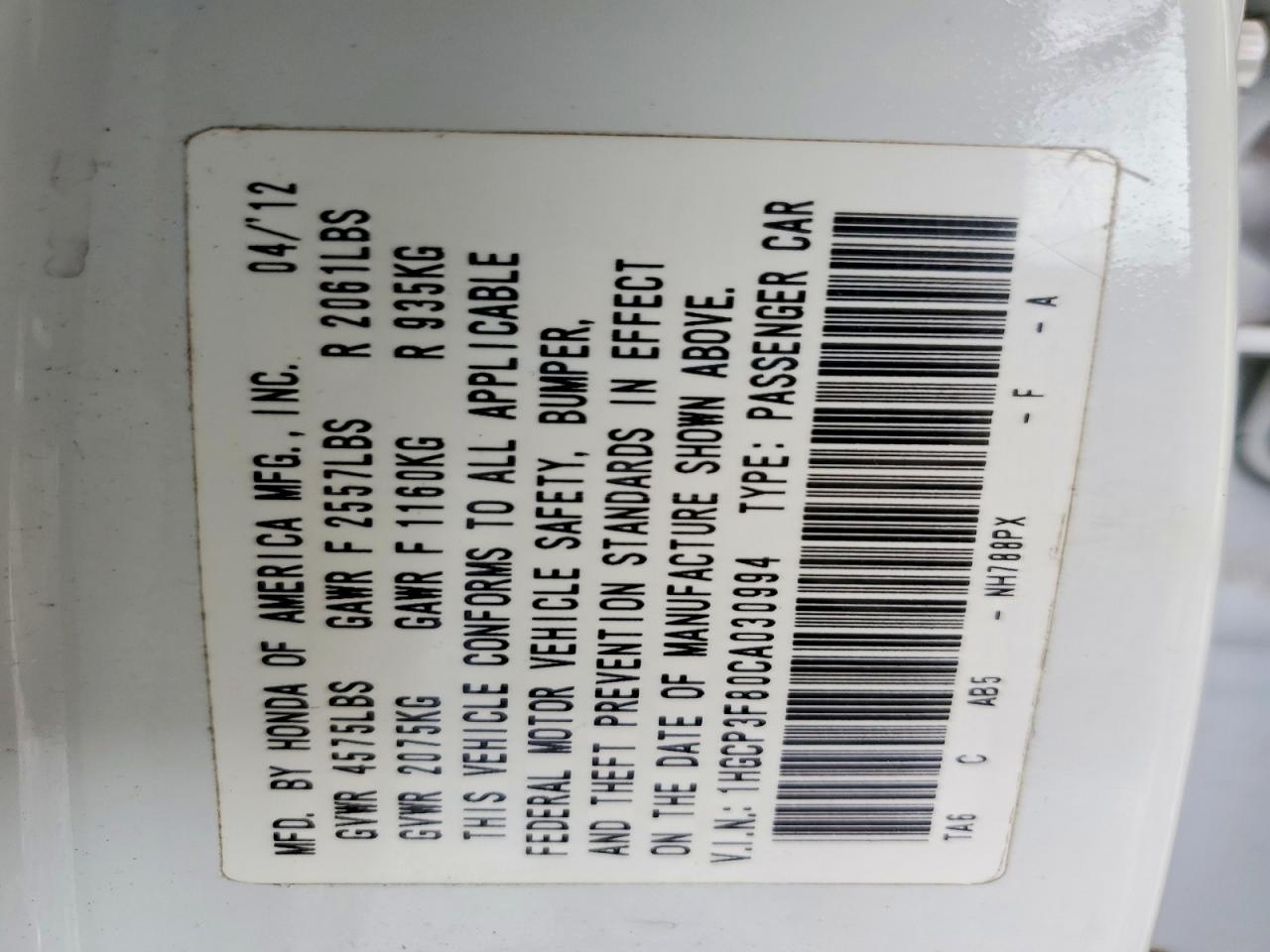 2012 HONDA ACCORD EXL photo 12