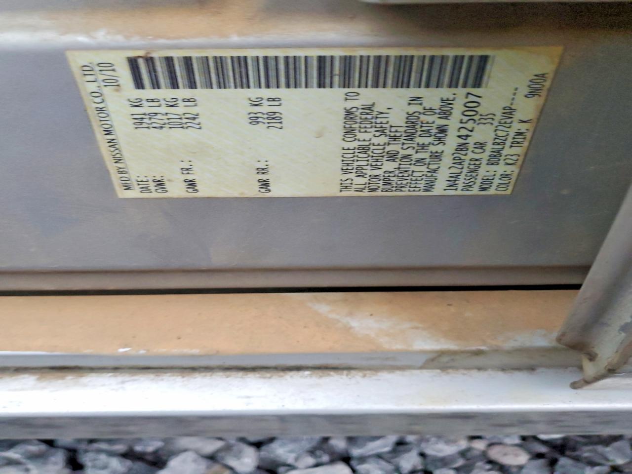 2011 NISSAN ALTIMA BASE photo 12