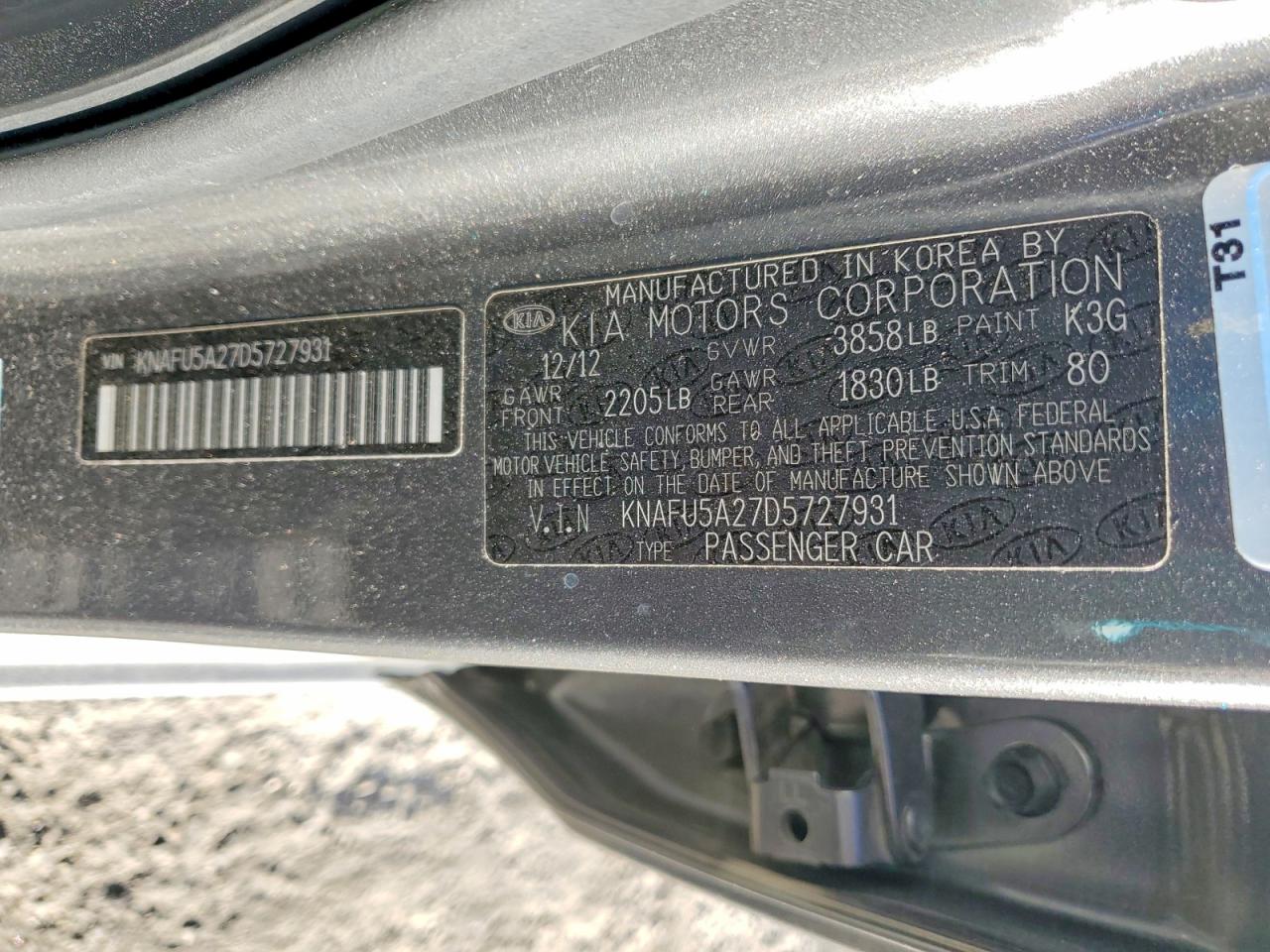 2013 KIA FORTE EX photo 13