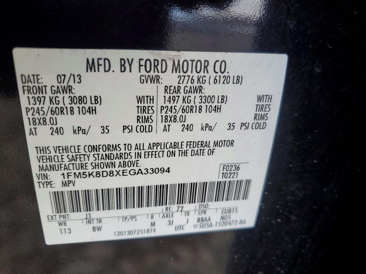 2014 FORD EXPLORER XLT photo 13