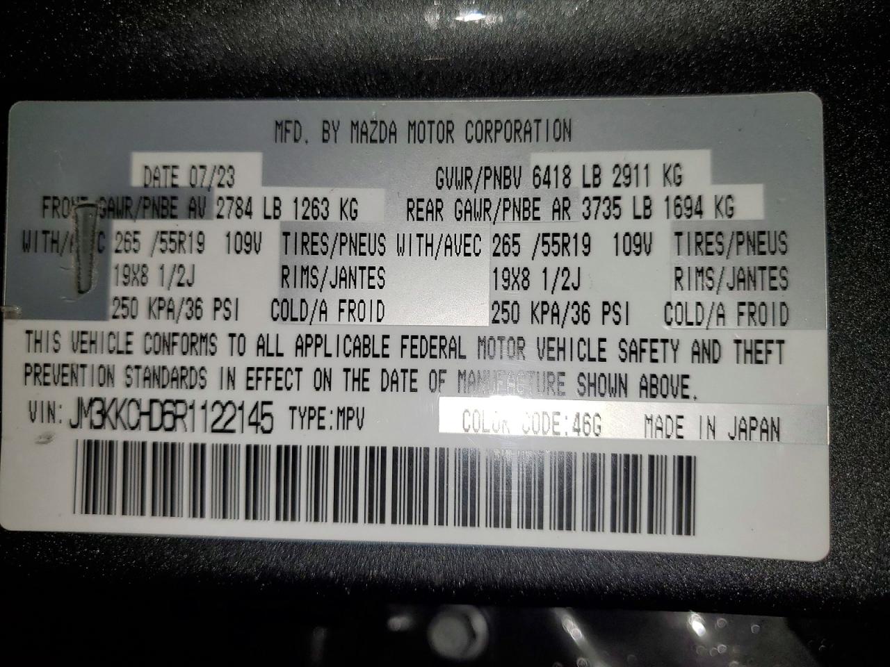 2024 MAZDA CX-90 PREFERRED PLUS photo 13