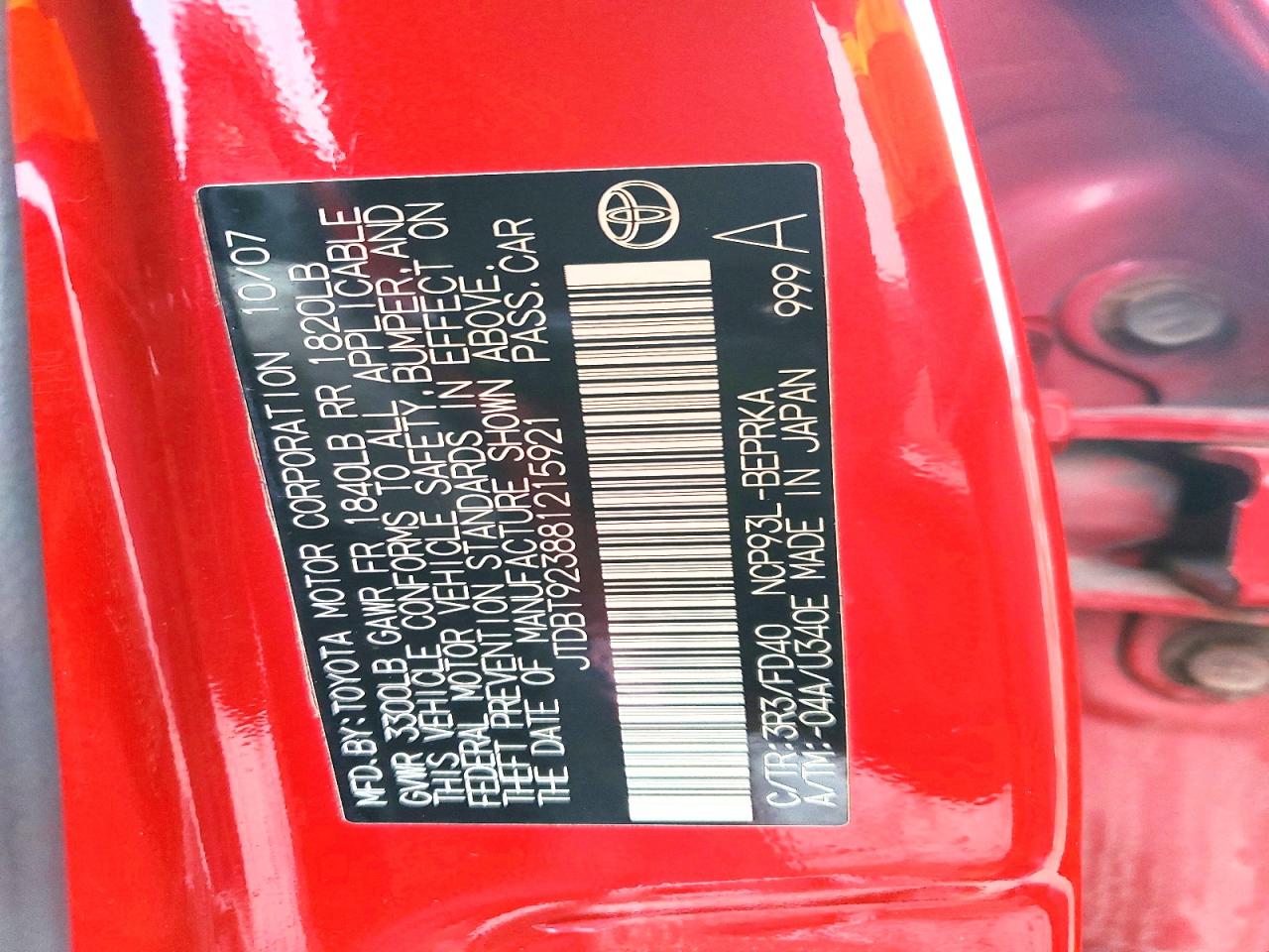 2008 TOYOTA YARIS photo 12