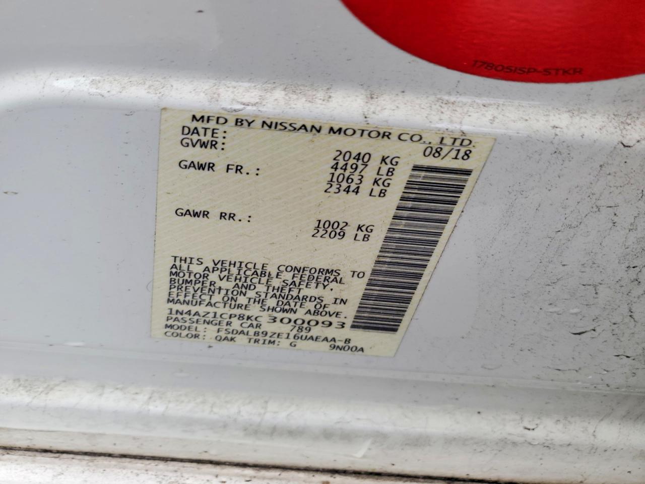 2019 NISSAN LEAF S photo 13