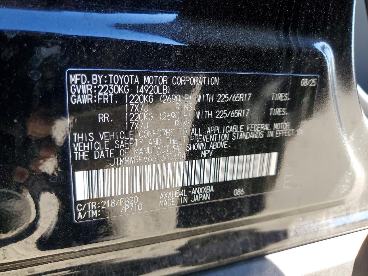 2025 TOYOTA RAV4 LE photo 37