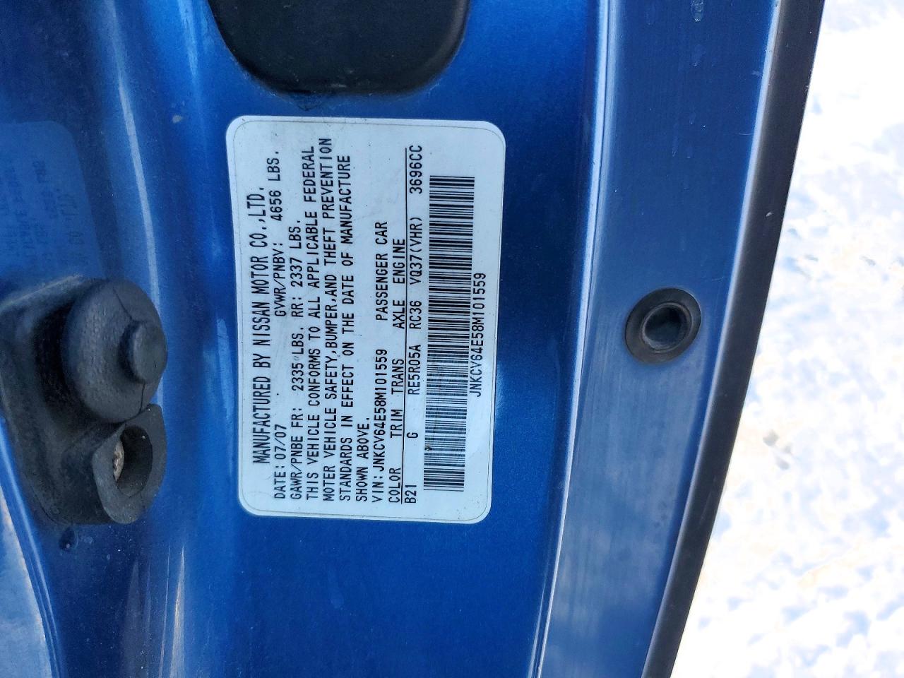 2008 INFINITI G37 BASE photo 12
