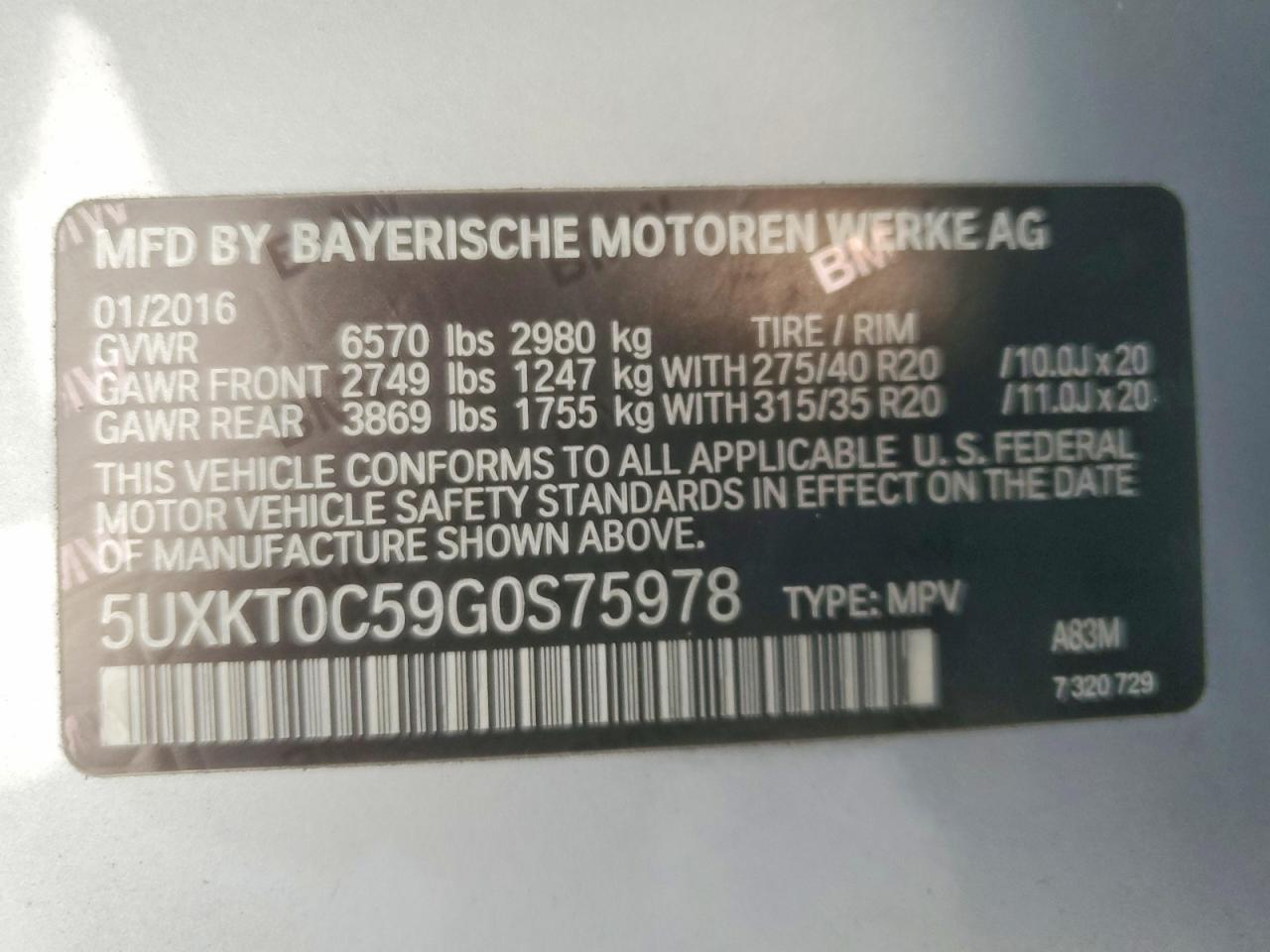 2016 BMW X5 XDR40E photo 25