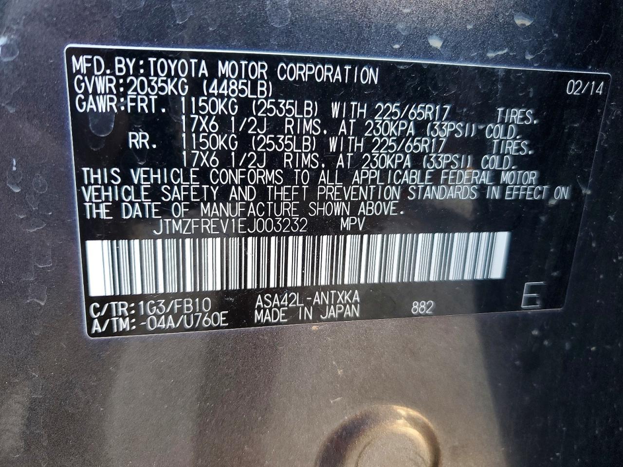 2014 TOYOTA RAV4 LE photo 13