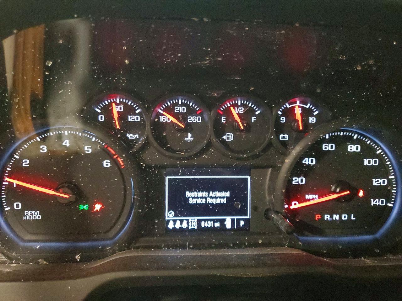 2025 CHEVROLET SILVERADO K2500 CUSTOM photo 9