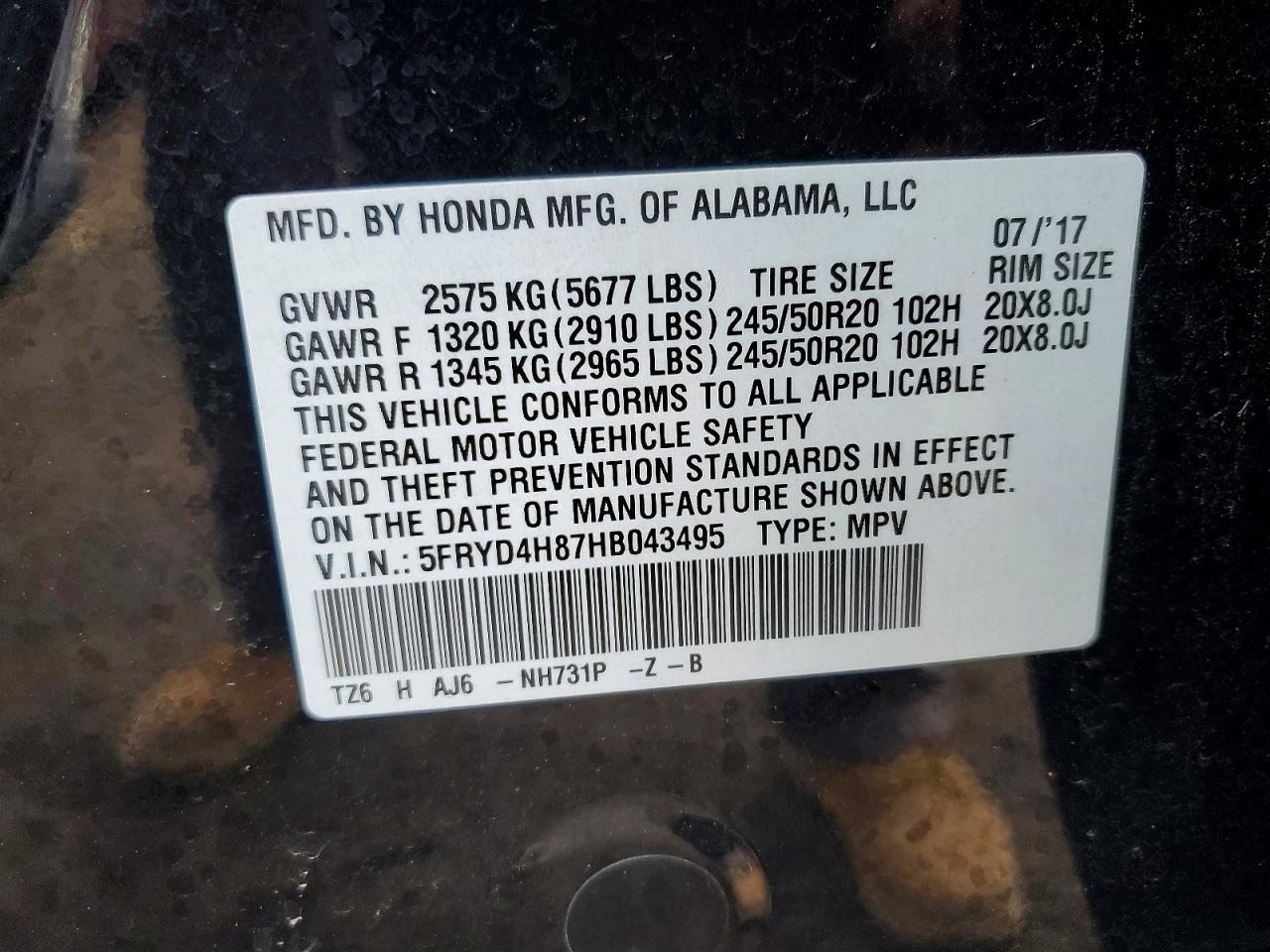 2017 ACURA MDX ADVANCE photo 13