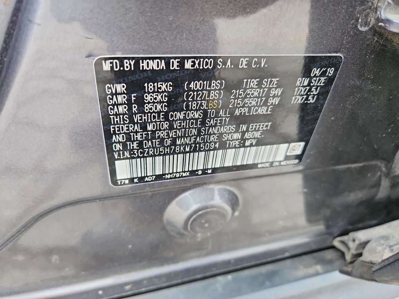 2019 HONDA HR-V EXL photo 13