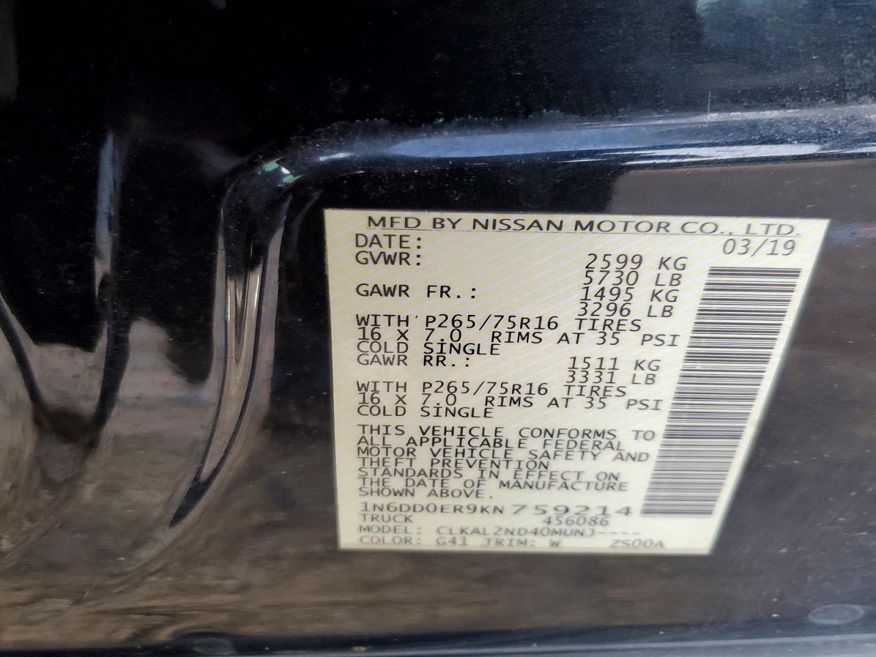 2019 NISSAN FRONTIER S photo 12