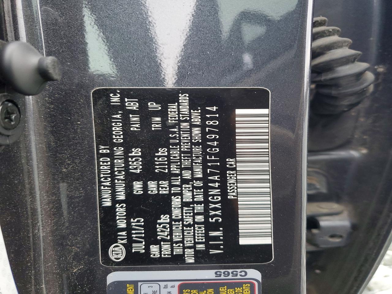 2015 KIA OPTIMA EX photo 12